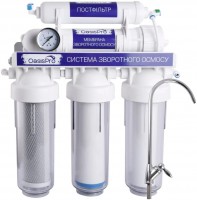 Photos - Water Filter OasisPro BSL01-RO-75