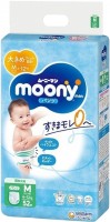 Nappies Moony Pants M / 52 pcs 