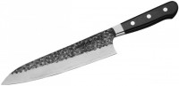 Photos - Kitchen Knife SAMURA Pro-S Lunar SPL-0085 