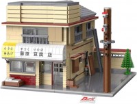 Photos - Construction Toy CaDa Tofu Shop C61031W