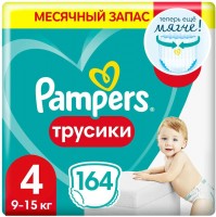 Photos - Nappies Pampers Pants 4 / 164 pcs 