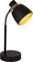 Photos - Desk Lamp Candellux Aleksandria 