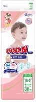 Nappies Goo.N Plus Diapers XL / 38 pcs 