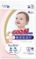 Photos - Nappies Goo.N Plus Diapers M / 56 pcs 