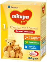 Photos - Baby Food Milupa Milk Formula 1 600 