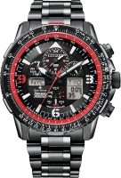 Wrist Watch Citizen Red Arrows Limited Edition Skyhawk A.T JY8087-51E
