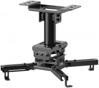 Projector Mount NewStar CL25-530BL1 
