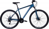 Photos - Bike Discovery Bastion AM DD 29 2024 frame 19 