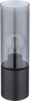 Photos - Desk Lamp Globo Annika 21000TB 