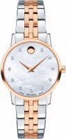 Photos - Wrist Watch Movado Museum Classic 0607209 