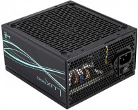 Photos - PSU Aerocool LUX PRO LUX PRO 650