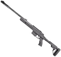 Photos - Air Rifle Hatsan Zada