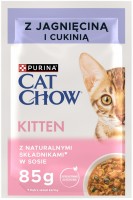 Photos - Cat Food Cat Chow Kitten Lamb/Zucchini Pouch 85 g 