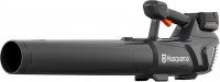 Photos - Leaf Blower Husqvarna Aspire B8X-P4A KIT 