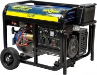 Photos - Generator MATEUS MS01201 