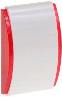 Photos - Alarm Horn / Siren SATEL SPW-220 
