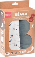 Photos - Nappies Beaba Muslin Underpads 120x120 / 2 pcs 