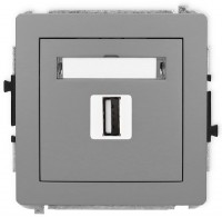Photos - Socket Karlik Deco 27DGUSB-1 gray
