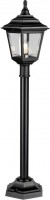 Floodlight / Street Light Elstead Lighting Kerry KERRY-PILLAR 