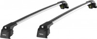 Photos - Roof Box Can Otomotiv TRTL-60006 