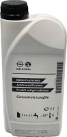 Photos - Antifreeze \ Coolant GM Concentrate Longlife -80C 1L 1 L