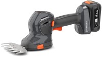 Hedge Trimmer Husqvarna Aspire S20-P4A Solo 