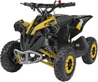 Photos - Kids Electric Ride-on Ramiz Renegade Hiperfect 49CC