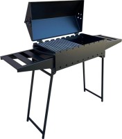 Photos - BBQ / Smoker Metalzavod MBN9-3 
