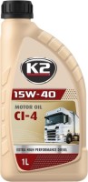 Engine Oil K2 Motor Oil 15W-40 CI-4 1 L