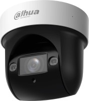 Surveillance Camera Dahua SD29204DB-GNY-W 