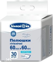 Photos - Nappies Bіlosnіzhka Soft Super Underpads 60x60 / 30 pcs