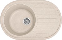 Photos - Kitchen Sink Valetti 27N 770х500