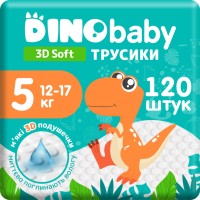 Photos - Nappies Dino Baby 3D Soft Pants 5 / 120 pcs