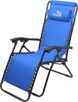 Outdoor Furniture Cattara Livorno 