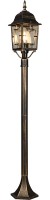 Floodlight / Street Light Trio Volturno 405960128 