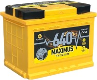 Photos - Car Battery Kainar Maximus Premium (64R)