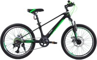Photos - Kids' Bike Ardis Cross MTB MG 20