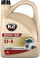 Photos - Engine Oil K2 Motor Oil 20W-50 CI-4 5 L