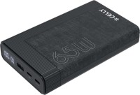 Powerbank Celly Powerbank 20000 65W 