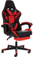Photos - Computer Chair Di Volio Ragazo 