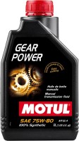Photos - Gear Oil Motul Gear Power 75W-80 1L 1 L