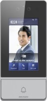 Door Phone Hikvision DS-KV9503-WBE1 