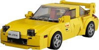 Construction Toy Mould King Mazda RX-7 FD35 27016 