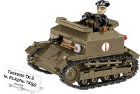 Photos - Construction Toy COBI Tankette TK-3 2658