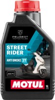 Photos - Engine Oil Motul Street Rider Peugeot 2T 1L 1 L