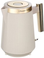 Electric Kettle Russell Hobbs Bronte 26751 3000 W 1.7 L  beige