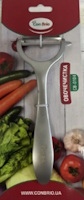 Photos - Kitchen Knife Con Brio CB-0104 
