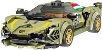 Construction Toy Mould King Lamborghini Sian 27003 