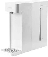Photos - Water Cooler Xiaomi BHR9018EU 