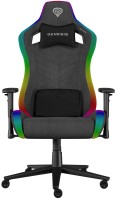Photos - Computer Chair Genesis Trit 660 RGB 
